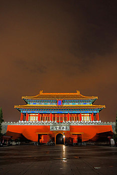 北京故宫神武门夜景