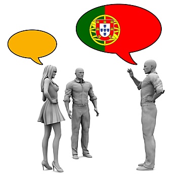 学习,葡萄牙人