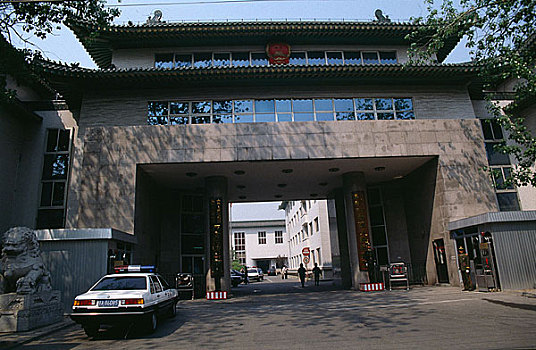北京最高人民检察院