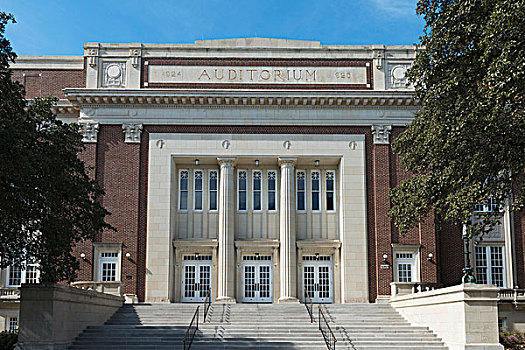 礼堂,南方,大学,达拉斯,德克萨斯,美国