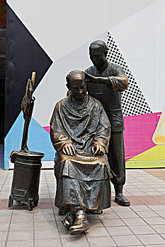 北京王府井商业街雕塑