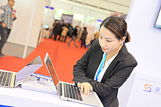 2017年中国,北京,国际智慧城市,物联网,大数据博览会