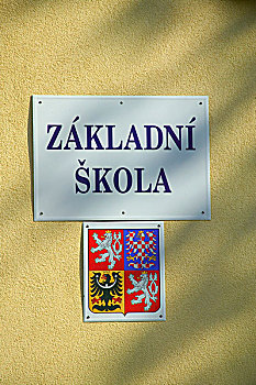标识,徽标,捷克共和国