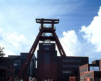 艾森铁工厂图片