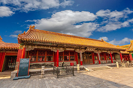 北京故宫体和殿