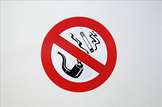 禁止吸烟,香烟,标识