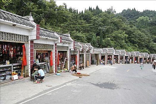 纪念品,商店,靠近,武当山,寺院,中国