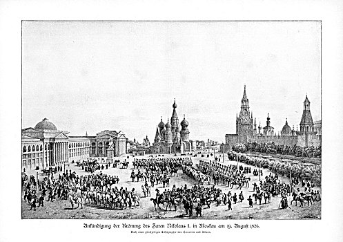 沙皇,俄罗斯,莫斯科,八月,19世纪,艺术家,未知