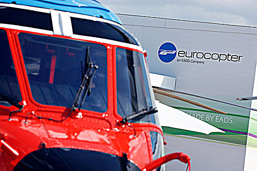 欧洲直升机公司,直升飞机,标识