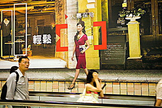 墙壁,广告,香港,车站,中心