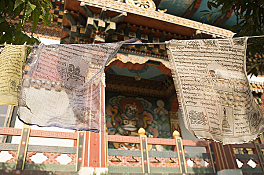经幡,悬挂,户外,庙宇,不丹,比哈尔邦,印度