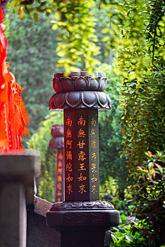 初夏的南京清凉寺