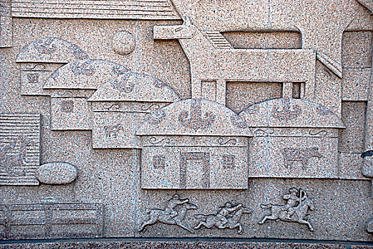 蒙古包和蒙古族骑射浮雕
