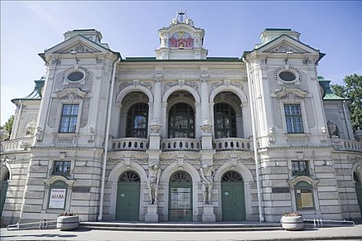 拉脱维亚,国家剧院,里加,地区