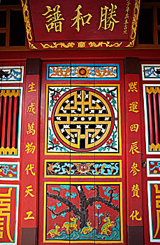 越南,会安,中国寺庙,入口,特写