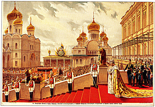 典礼,红色,门廊,1896年,艺术家
