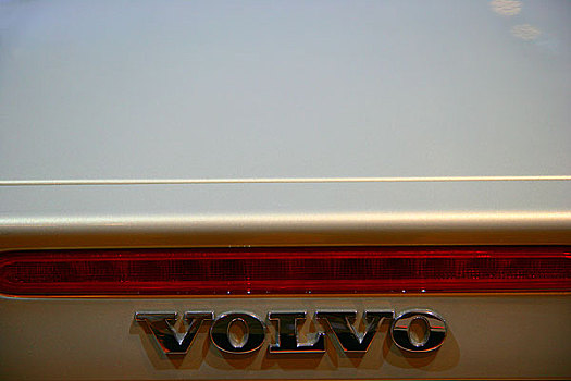 2007年上海车展－沃尔沃,volvo