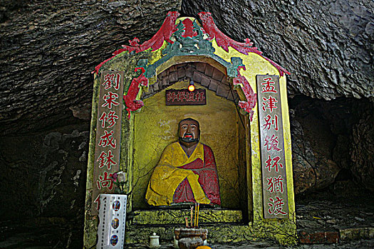 教士,神祠,寺院,城堡,顶峰,香港