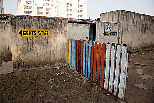 学校,卫生间,印度