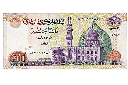埃及,磅,货币