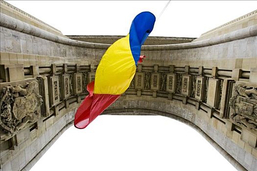 凯旋门,旗帜,罗马尼亚,布加勒斯特,欧洲