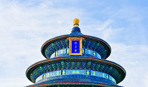 中国北京,天坛公园