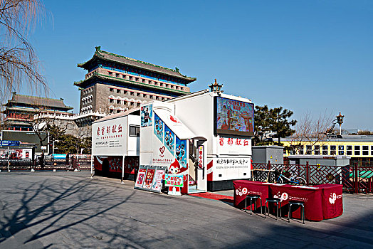 北京市,红十字,血液中心,献血方舱