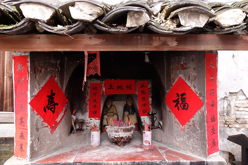 小土地庙图片_小土地庙高清图片_全景视觉