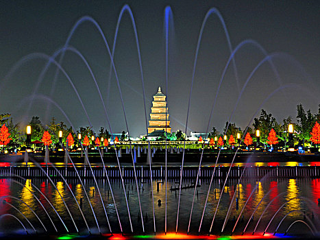 陕西省西安大雁塔喷泉