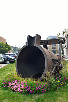 互联宝地园区铁水炉雕塑