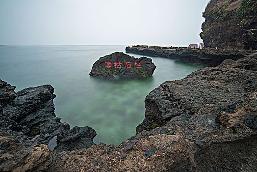 广西北海涠洲岛风光