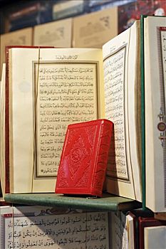 小,红色,书本,按压,正面,翻开,可兰经,集市,伊斯坦布尔,土耳其