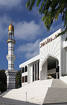 马尔代夫,星期五,清真寺,伊斯兰,中心