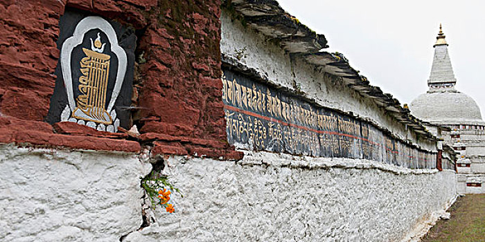 石墙,圣骨冢,不丹