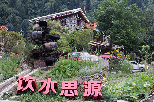 四川黑水,中国最美藏寨,羊茸哈德