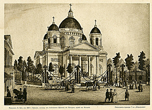 大教堂,圣彼得堡,第一,一半,艺术家