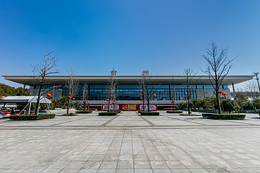 浙江省台州市高铁火车站建筑景观