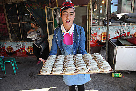 维吾尔族烤包子