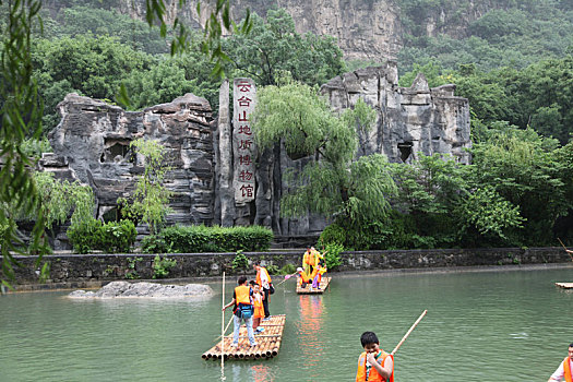 云台山泉瀑峡