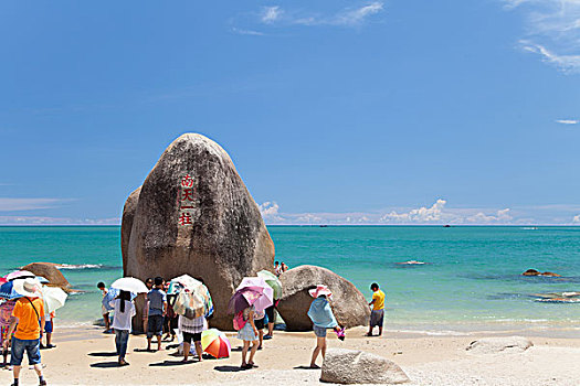 天涯海角風光