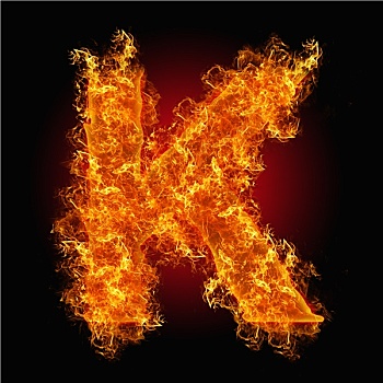 火,字母k
