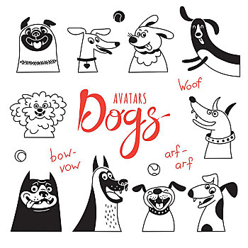 狗,有趣,高兴,哈巴狗,愉悦,混血,矢量,插画
