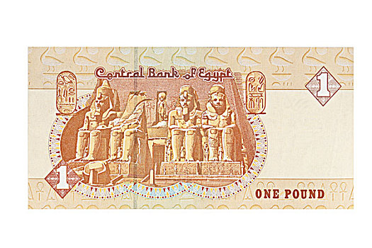埃及,一镑,货币