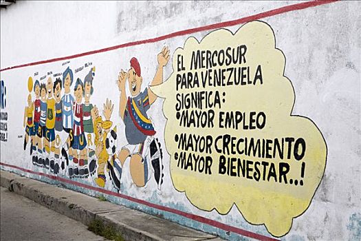 涂鸦,交易,赞成,梅里达,委内瑞拉,南美