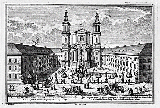教堂,玛丽亚,维也纳