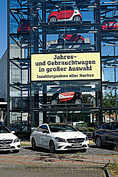 汽车经销,汽车,机智,玻璃,塔,德国,北莱茵威斯特伐利亚