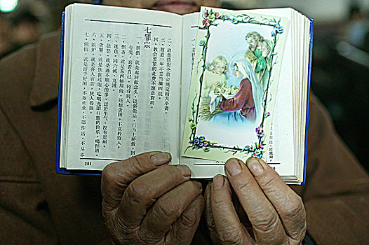 中国,北京,大教堂,圣经