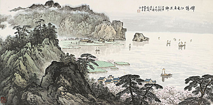 國畫人物花鳥動物植物山