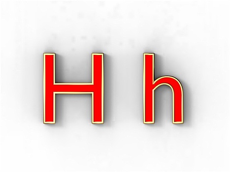 字母h
