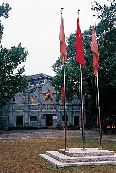 瑞金中华苏维埃临时中央政府大礼堂